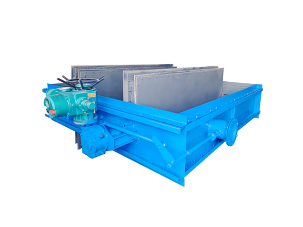 Flue gas desulfurization baffle valve