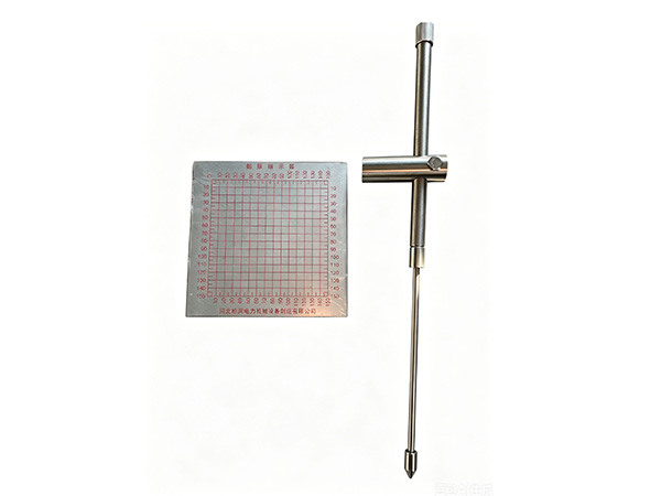 Three-way Displacement Indicator